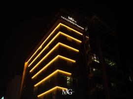 MG HİLL RESİDENCE BUTİK OTEL，位于Yeşilyurt的酒店