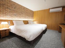 Ikuno Kogen Auberge Kassel - Vacation STAY 62874v，位于朝来市的酒店