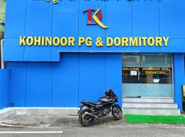 Kohinoor Dormitory，位于孟买的青旅