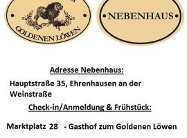 Gasthof zum Goldenen Löwen - Nebenhaus，位于埃伦豪森的酒店