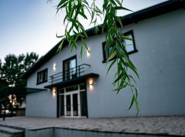 Pensiunea 77，位于Bucu的酒店