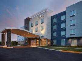 Fairfield by Marriott Inn & Suites Middletown，位于米德尔敦的酒店