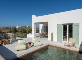 Olivine Paros Villas，位于帕罗奇亚的酒店