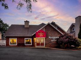 Residence Inn by Marriott Binghamton，位于维斯塔的酒店