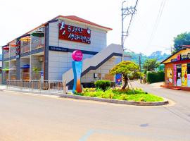 Suncheon Bay Ecology Pension，位于顺天市的宠物友好酒店