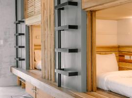Happiness Hostel Siargao