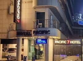 Pacific7 Hotel，位于平泽市松北早市附近的酒店