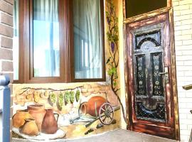 Batumi Wonderland Guest House，位于巴统的旅馆