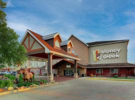 Stoney Creek Hotel Columbia，位于哥伦比亚的酒店