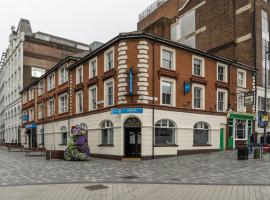 CiTi Hotel London Luton，位于伦敦卢顿机场 - LTN附近的酒店