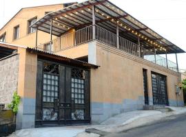 Kenut Hostel，位于埃里温的酒店