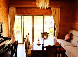 Forest-inn Kasama，位于Kasama的酒店