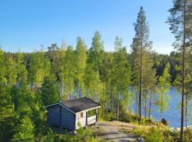 Viherpeukalo lomamökki，位于Parkano的度假短租房