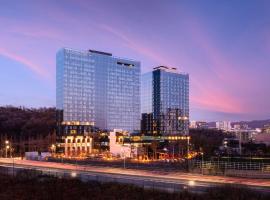 DoubleTree By Hilton Seoul Pangyo Residences，位于城南市的酒店
