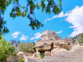 Magnífico Castillo privado, elevado en la roca，位于拉卡布雷拉的酒店