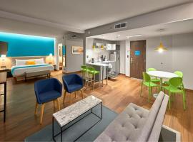 City Express Suites by Marriott Cancún Aeropuerto，位于坎昆的酒店