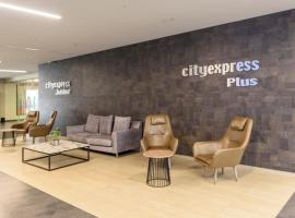 City Express Plus by Marriott Bogota Aeropuerto，位于埃尔多拉多国际机场 - BOG附近的酒店