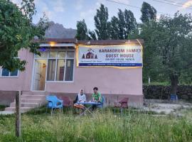 Karakorum Family Guest House Hunza，位于罕萨的住宿加早餐旅馆