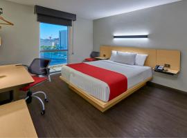 City Express by Marriott Hermosillo Expo，位于埃莫西约的酒店