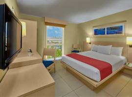 坎佩切都市快捷酒店，位于坎佩切的酒店