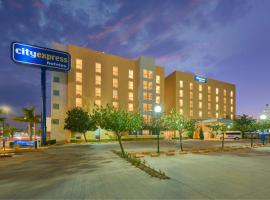 City Express by Marriott Irapuato Norte，位于伊拉普阿托的酒店