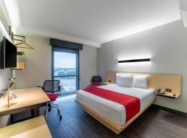City Express by Marriott Lagos de Moreno，位于拉戈斯德莫雷诺的酒店