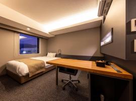 Hotel Granbinario Tsuruga，位于敦贺市的酒店