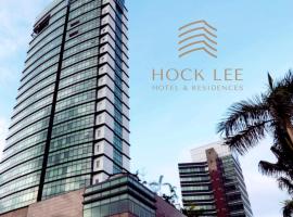 Hock Lee Hotel & Residences，位于古晋的酒店