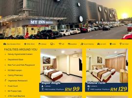 My Inn Hotel Inanam，位于伊纳南的酒店