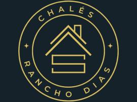 Rancho Dias，位于阿廷斯的露营地