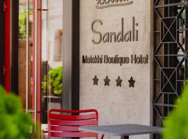 Sandali Metekhi Boutique Hotel，位于第比利斯的酒店
