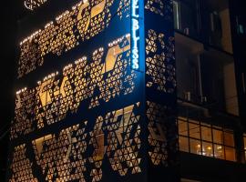 Hotel Bliss，位于焦尔哈德的酒店