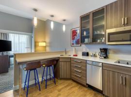 Residence Inn Providence Downtown，位于普罗维登斯的自助式住宿