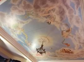 Broomhall Castle Hotel，位于Tullibody的酒店
