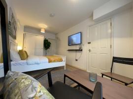 Pass the Keys Cosy Studio Flat Close To Bexleyheath Centre，位于贝克斯利黑思的公寓