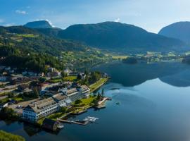 巴卡内丝酒店，位于于尔维克的酒店