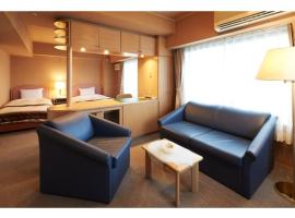 Hotel Alpha Inn Akita - Vacation STAY 67288v，位于秋田秋田机场 - AXT附近的酒店