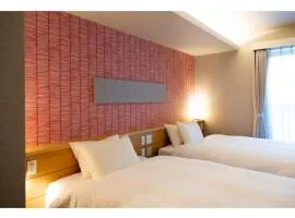 Hotel Celeste Shizuoka Takajo - Vacation STAY 94099v