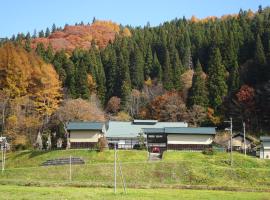 Kominka Resort Nijuyondai - Vacation STAY 24402v，位于南阳市的酒店