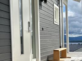 Tärnaby UpHill，位于塔那比的酒店