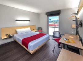 City Express by Marriott Comitán，位于科米坦德多明格斯的酒店