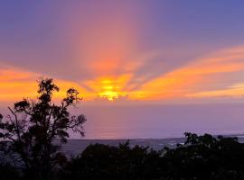 Mango Sunset Bed and Breakfast，位于科纳的度假短租房