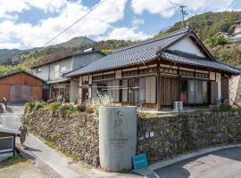 entohouse BAR&GUESTHOUSE，位于NomuraOzu Castle附近的酒店