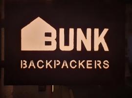 Bunk Backpackers Guesthouse，位于首尔elCUBE购物中心附近的酒店