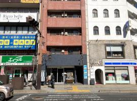 Casa Viento Stay Inn，位于广岛的酒店
