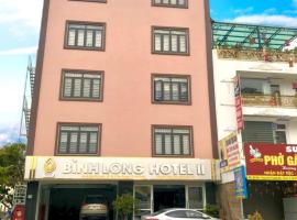 Bình Long II Hotel，位于Lai Châu的酒店