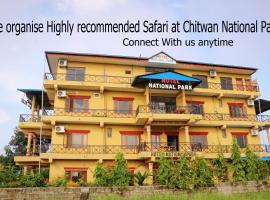Hotel National Park- A Peaceful Family Home in Sauraha，位于奇旺的酒店