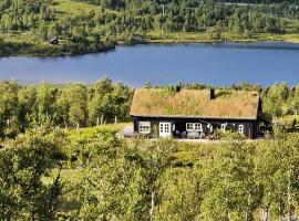 Guroli - Mountain Lodge，位于Torvetjørn的酒店