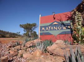 Matingwe Lodge，位于法尔瓦特克洛洛野生动物保护区附近的酒店