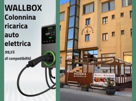 米拉瓦耶酒店，位于里贝拉的酒店